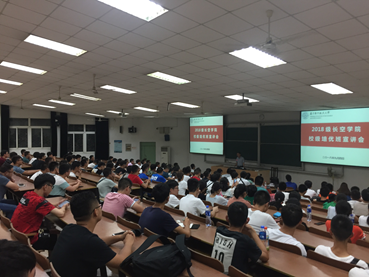 2018-09-04 20:52:10.230000