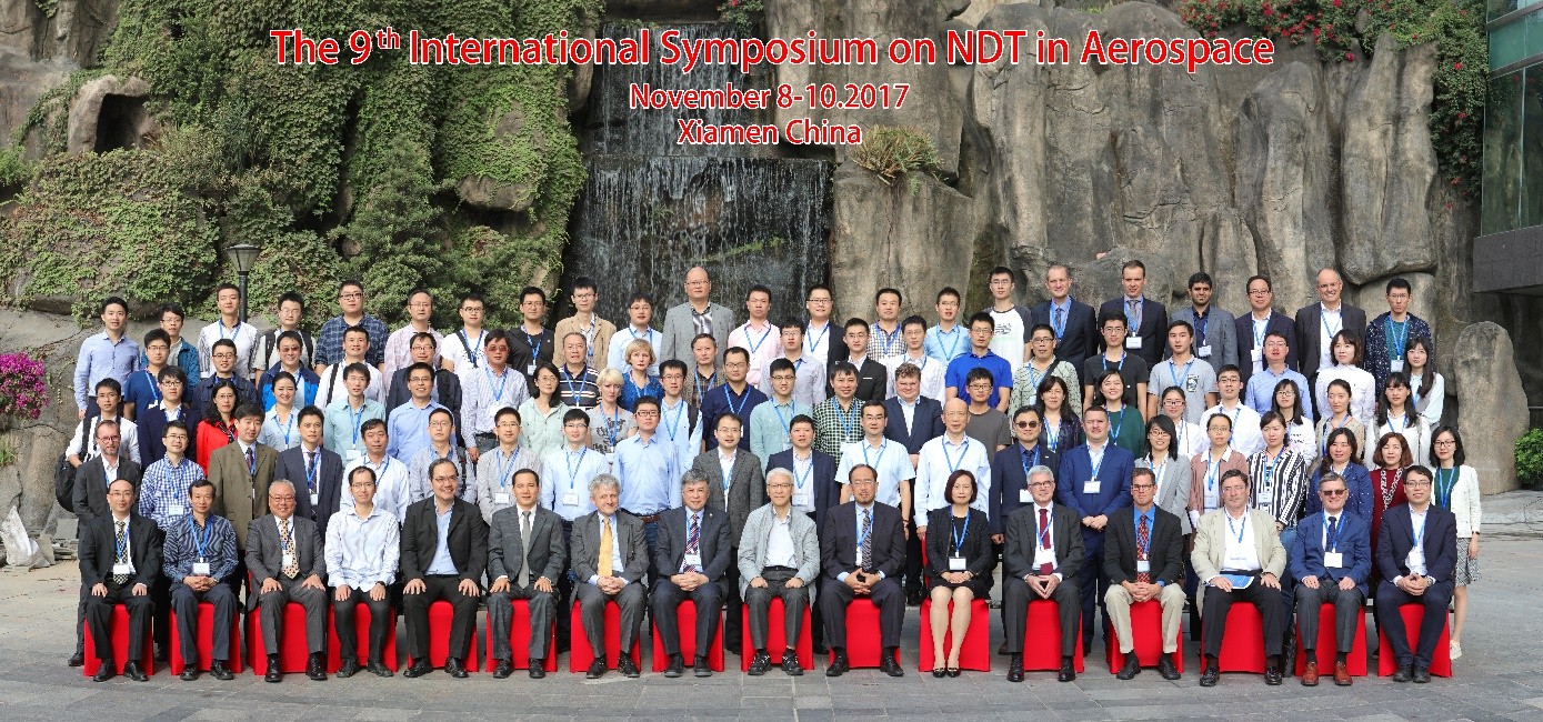 图1 第九届航空航天无损检测国际研讨会专家学者合影